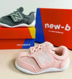 New Balance Begyndersko*Begyndersko - First - Harbor Gray/Hvid